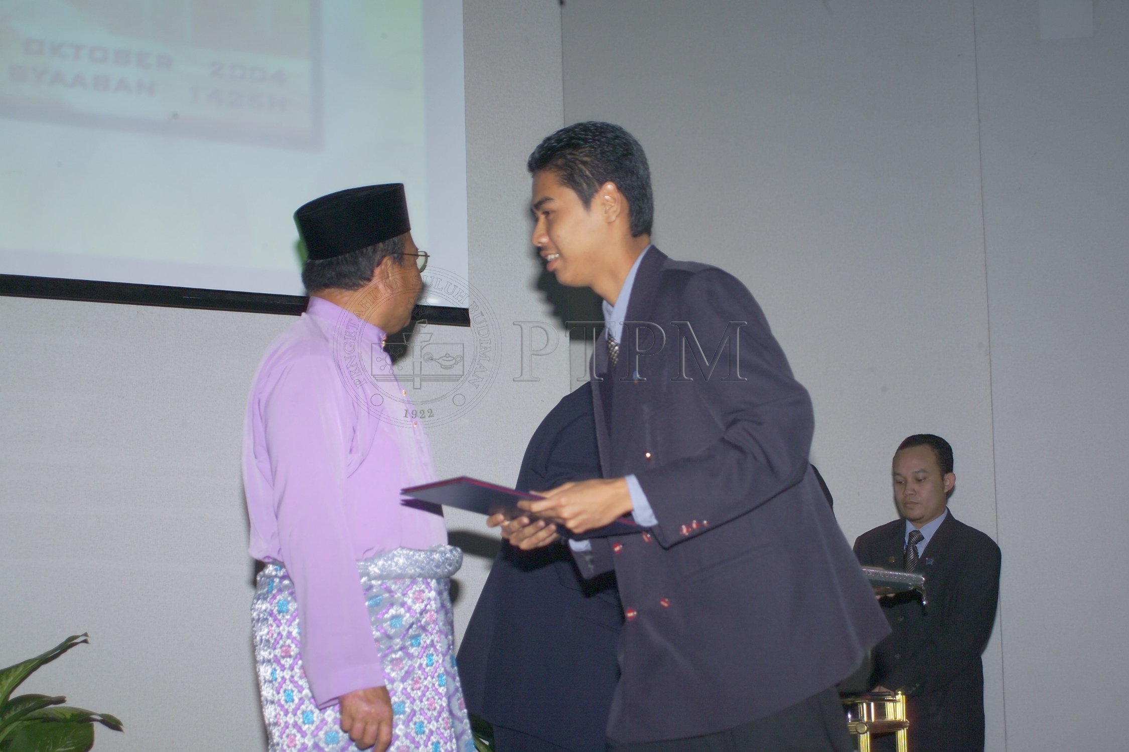 PTPM 04 10 kualiti D8XZ2785